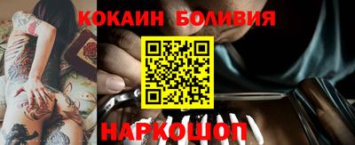 винт Ирбит