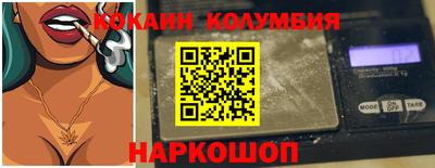 винт Ирбит