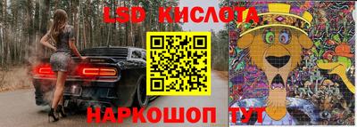 герыч Ипатово