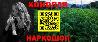 меф Изобильный