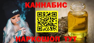 винт Ирбит