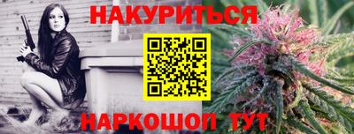 винт Ирбит