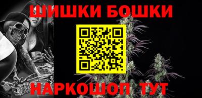 герыч Ипатово