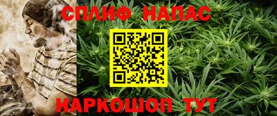 герыч Ипатово