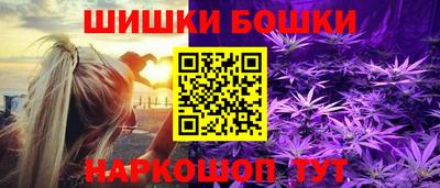 меф Изобильный