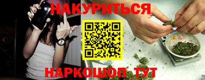 винт Ирбит