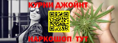 меф Изобильный