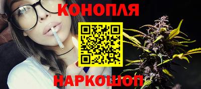 винт Ирбит