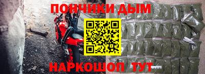 меф Изобильный