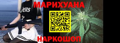 винт Ирбит