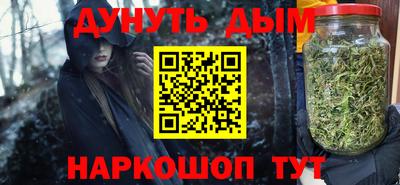 герыч Ипатово