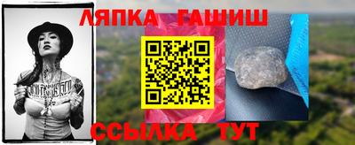 меф Изобильный