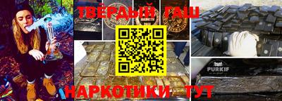 меф Изобильный