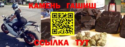 винт Ирбит